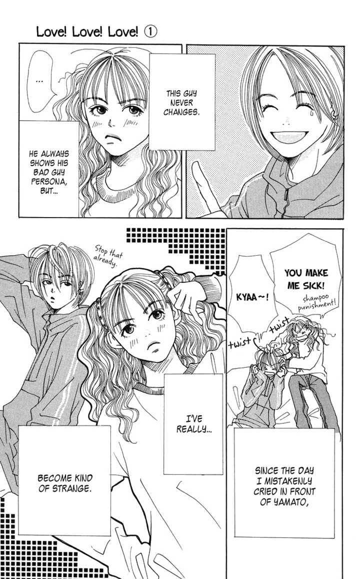 Love! Love! Love! Ch. 2 第8页