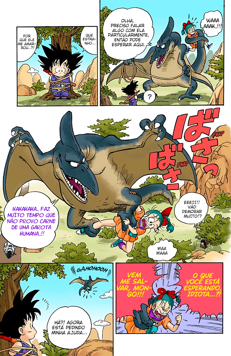 Dragon Ball (Official Colored) Bulma e Goku 第30页