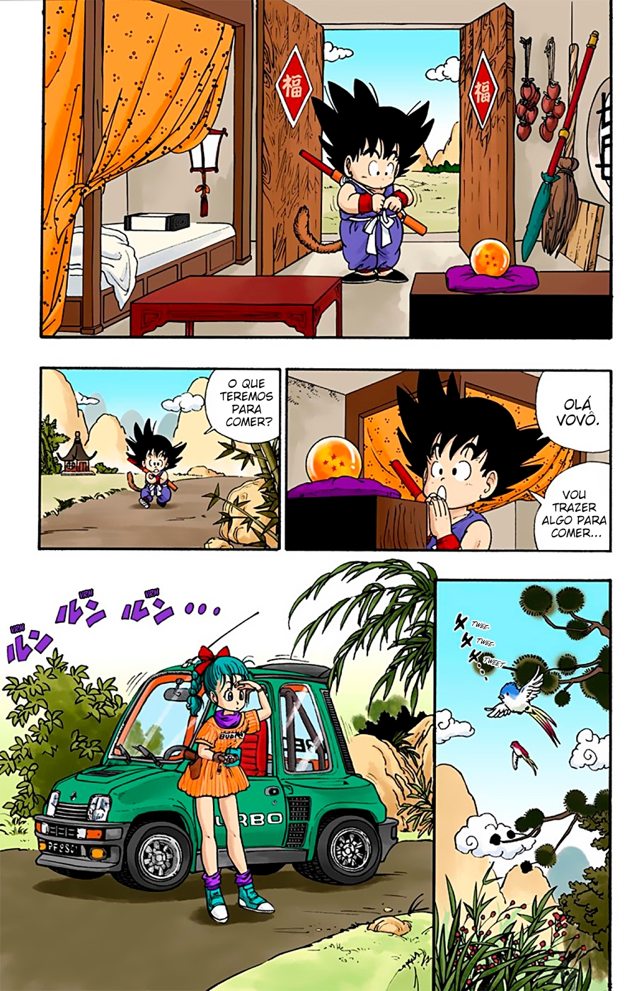 Dragon Ball (Official Colored) Bulma e Goku 第8页
