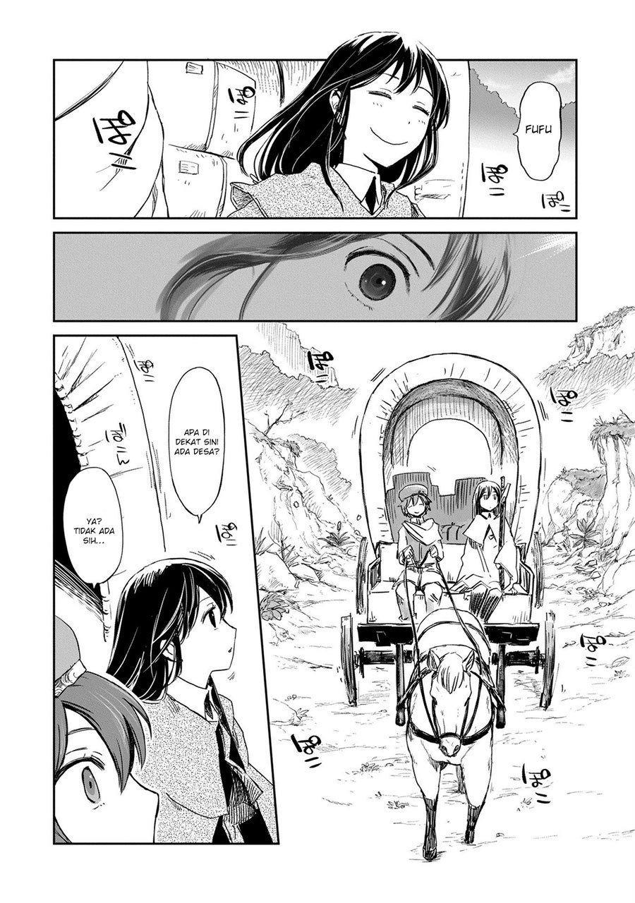 Boukensha ni Naritai to Miyako ni Deteitta Musume ga S-Rank ni Natteta: Kurokami no Ikusaotome Vol. 1 Ch. 3 第17页