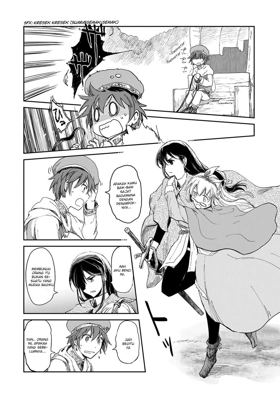 Boukensha ni Naritai to Miyako ni Deteitta Musume ga S-Rank ni Natteta: Kurokami no Ikusaotome Vol. 1 Ch. 3 第25页