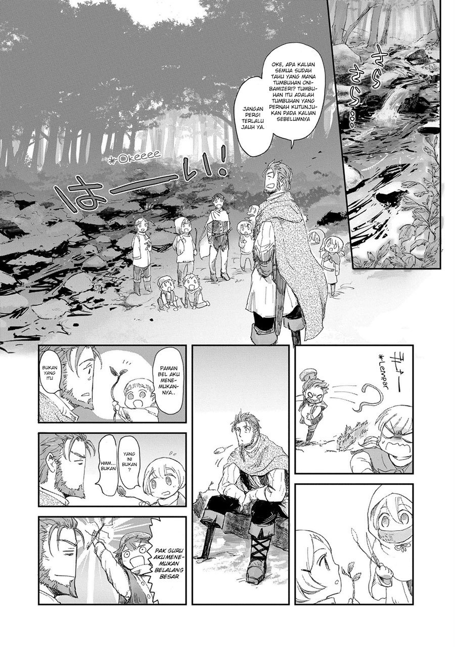 Boukensha ni Naritai to Miyako ni Deteitta Musume ga S-Rank ni Natteta: Kurokami no Ikusaotome Vol. 1 Ch. 3 第7页