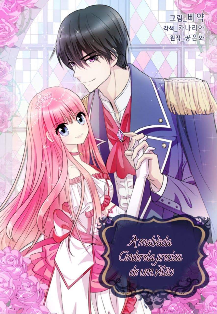The Evil Cinderella Needs a Villain Ch. 1 第1页
