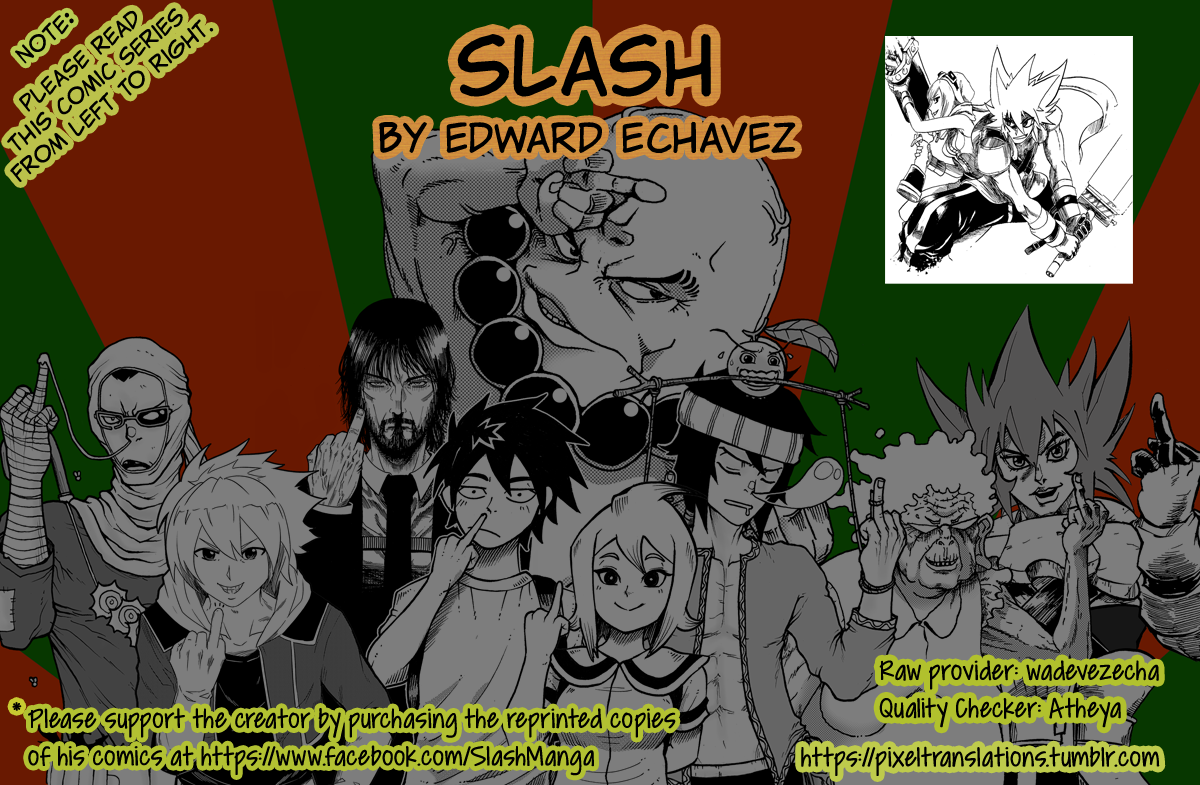 SLASH 第1页