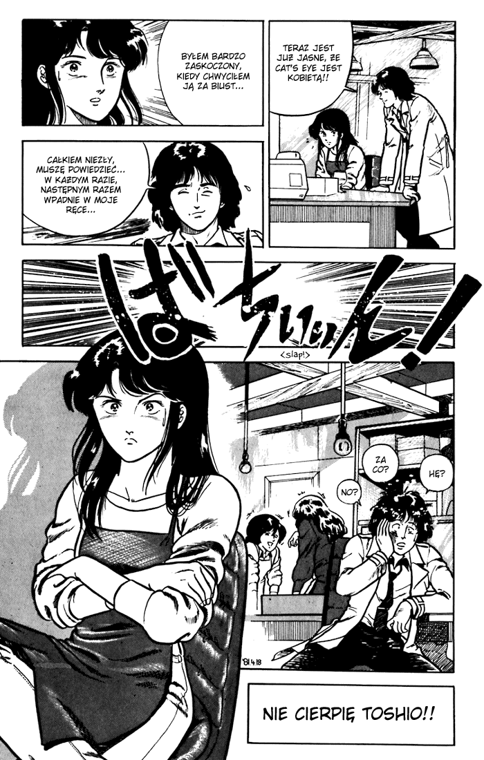 Cat's Eye Seksowne trio 第49页