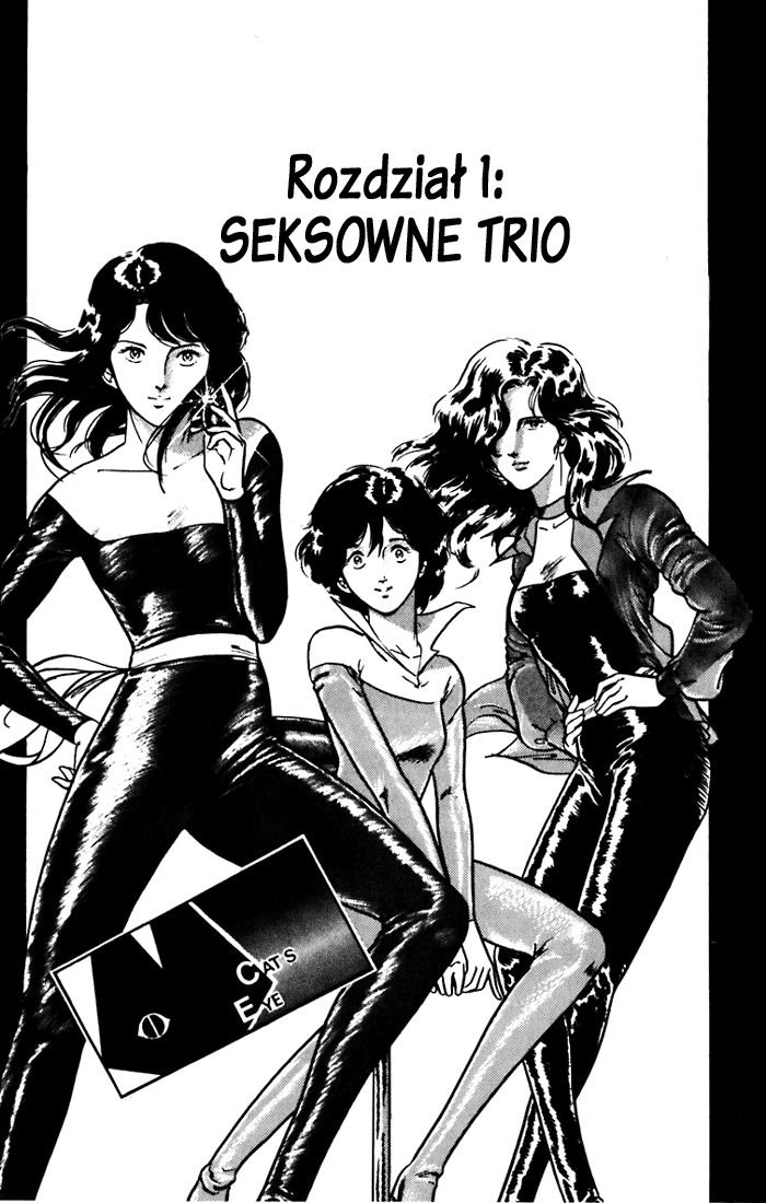 Cat's Eye Seksowne trio 第6页