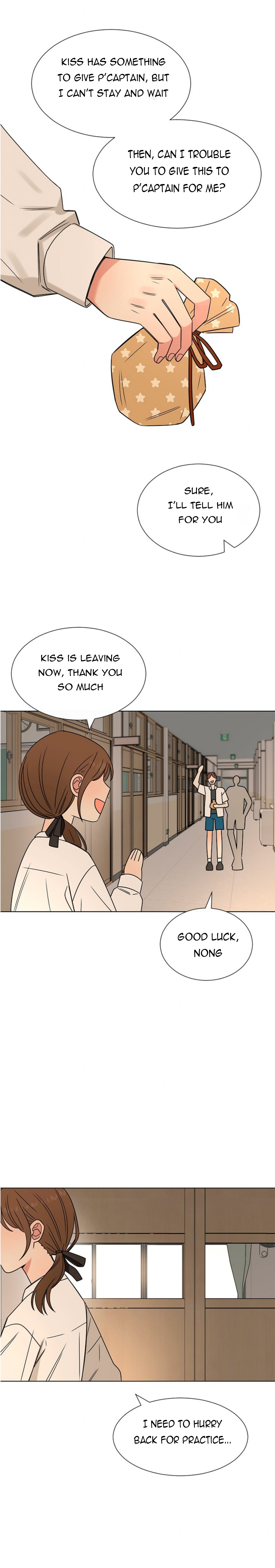 ผู้ชนะรักนี้ต้องเป็นฉัน Vol. 1 Ch. 6 第33页