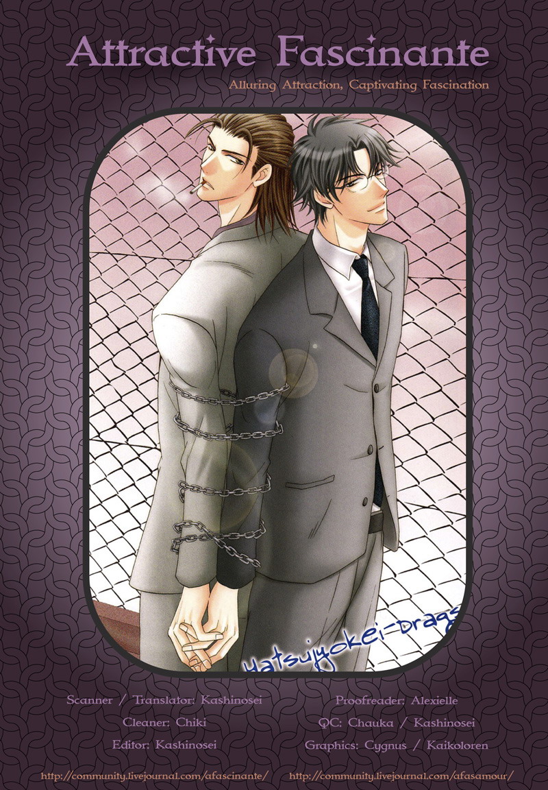 Hatsujoukei Drags Vol. 1 Ch. 2 第4页