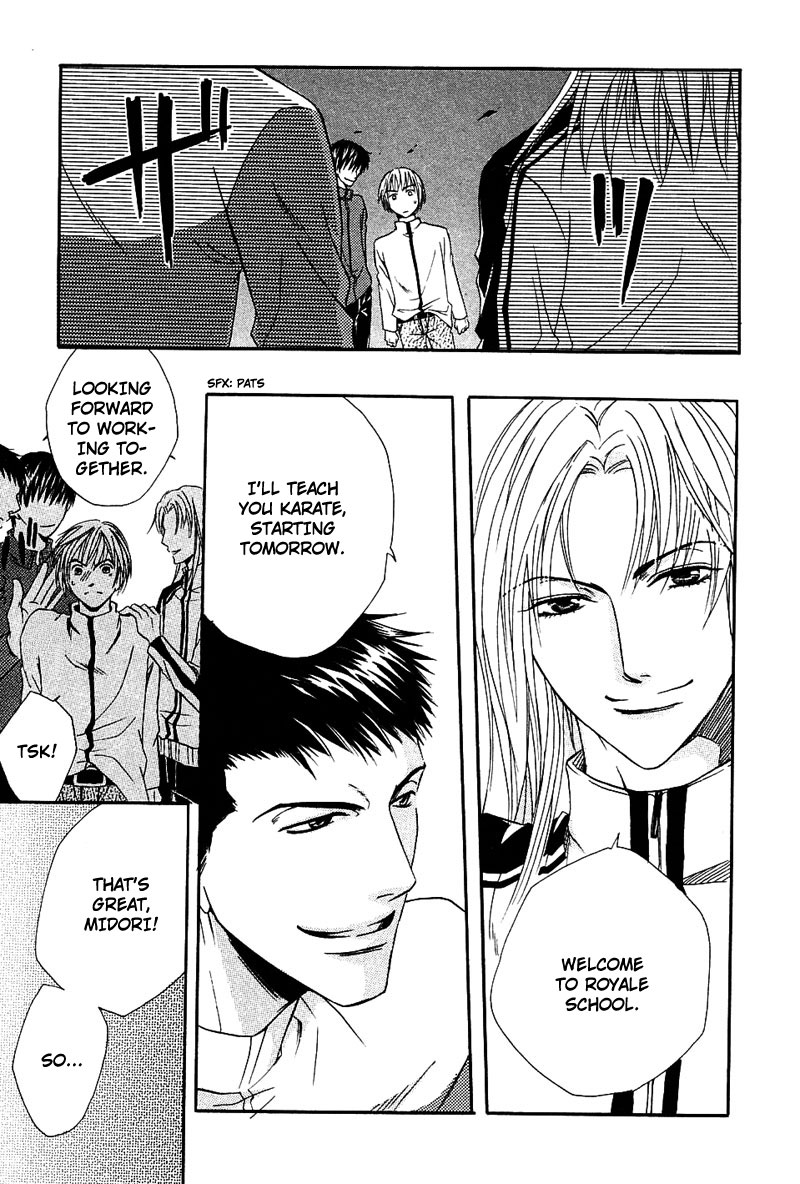 Hatsujoukei Drags Vol. 1 Ch. 2 第38页
