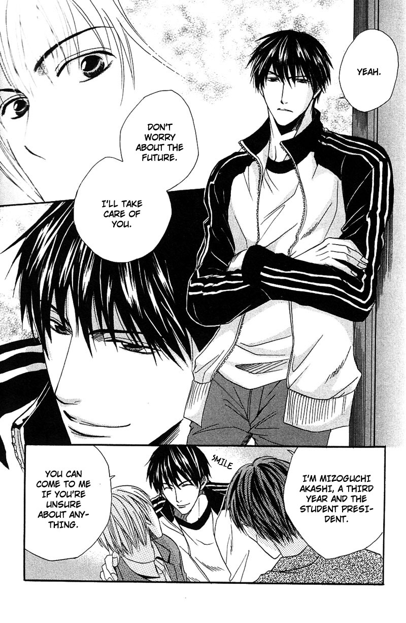Hatsujoukei Drags Vol. 1 Ch. 2 第10页
