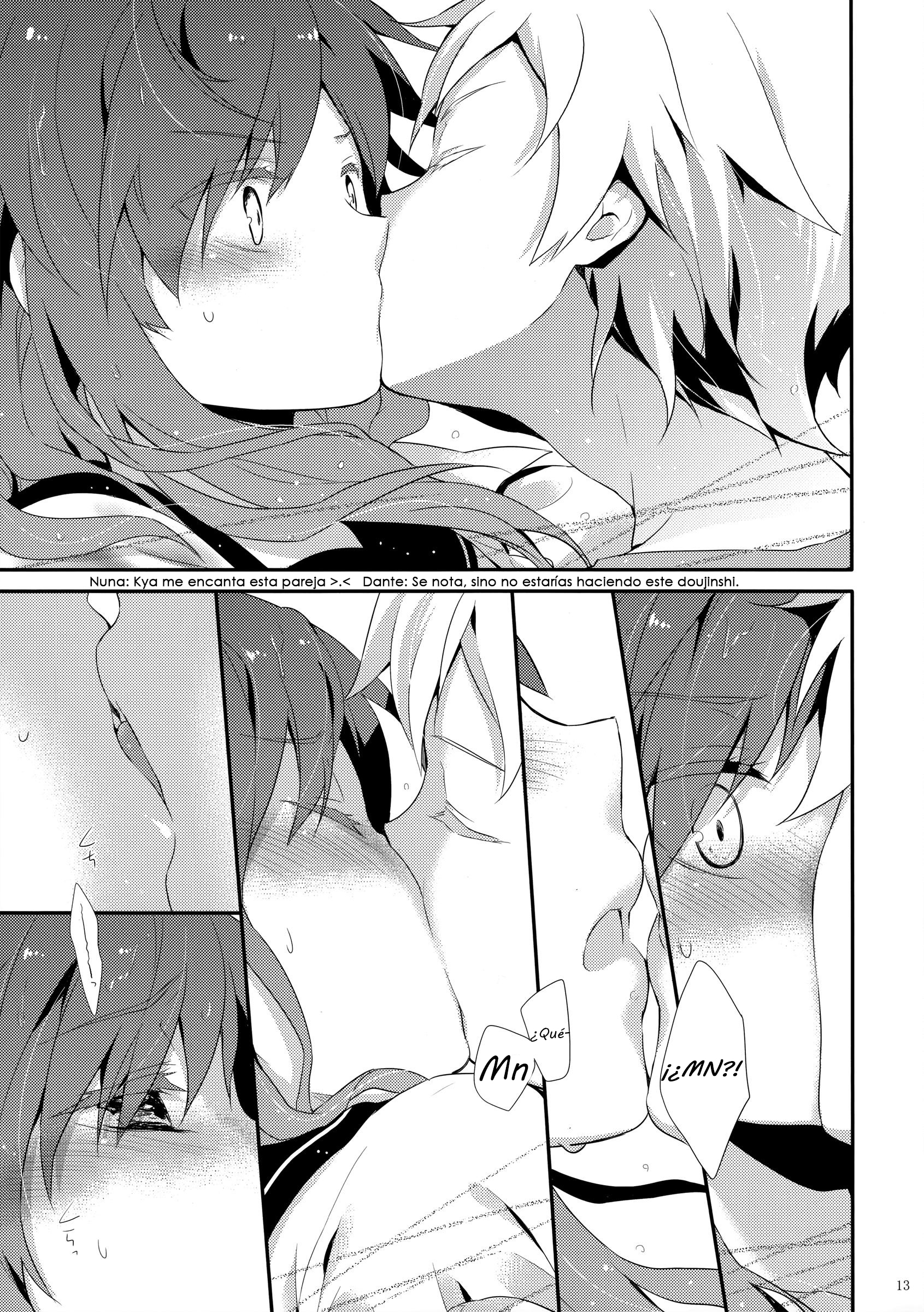 Kagerou Project - Rainy Blue (Doujinshi) Rainy Blue 第12页