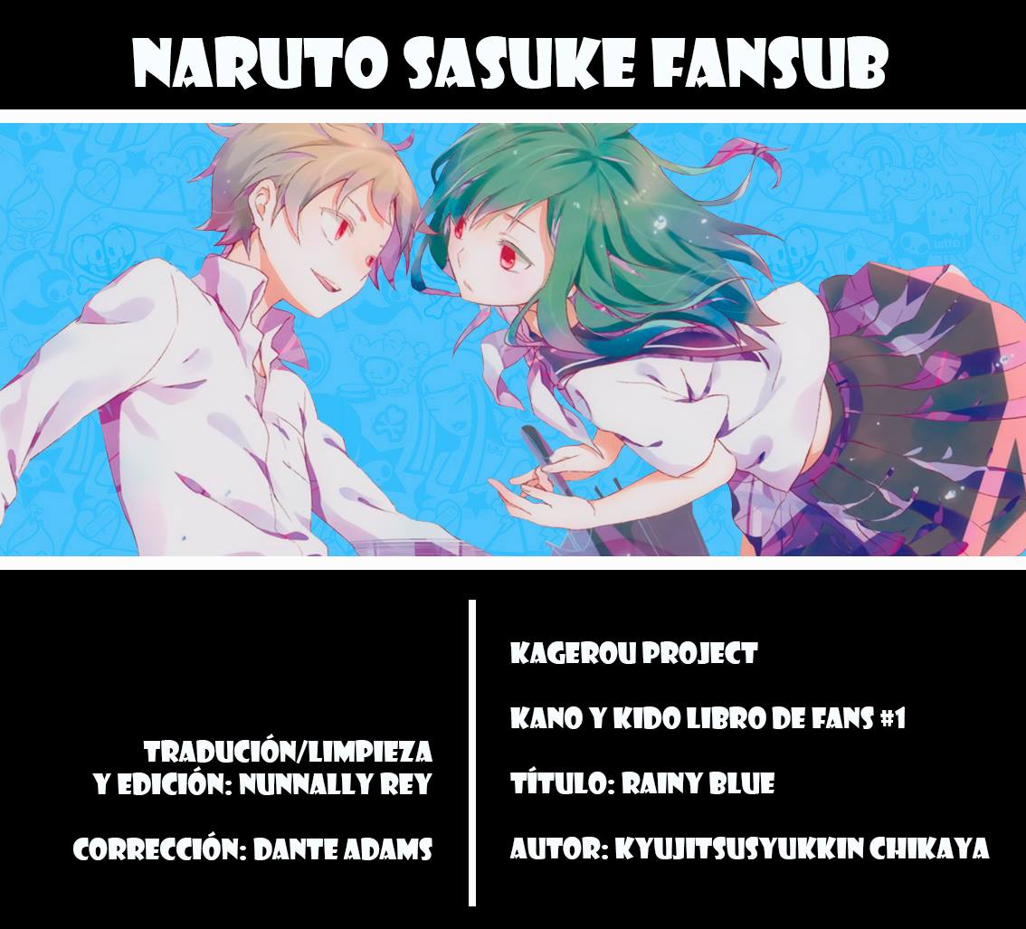 Kagerou Project - Rainy Blue (Doujinshi) Rainy Blue 第22页