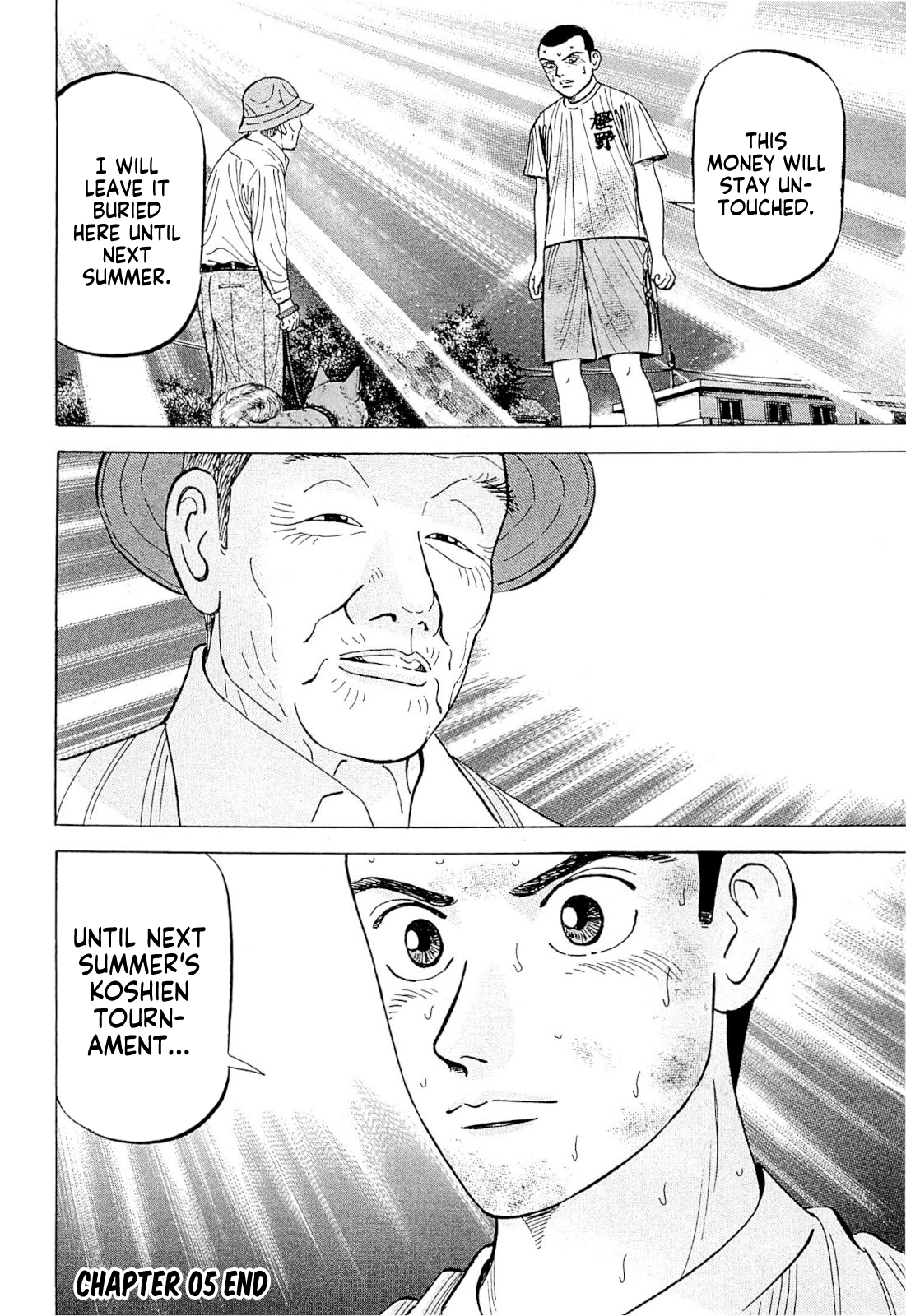 Laurels of Sand After The Sobbing 第20页