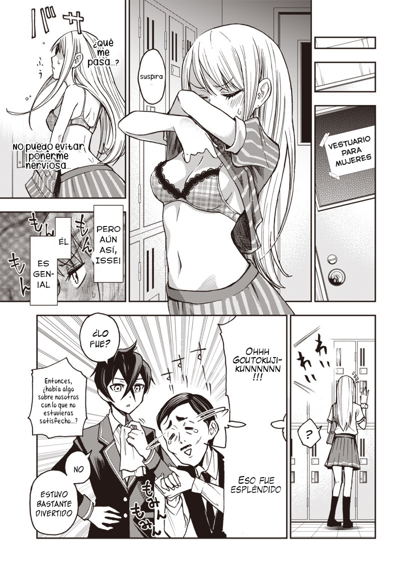 Iya na Kao Sarenagara Opantsu Misete Moraitai: Yo wa Pantsu ga Mitai zo Traté de trabajar a tiempo parcial por una "GAL JK" 第12页