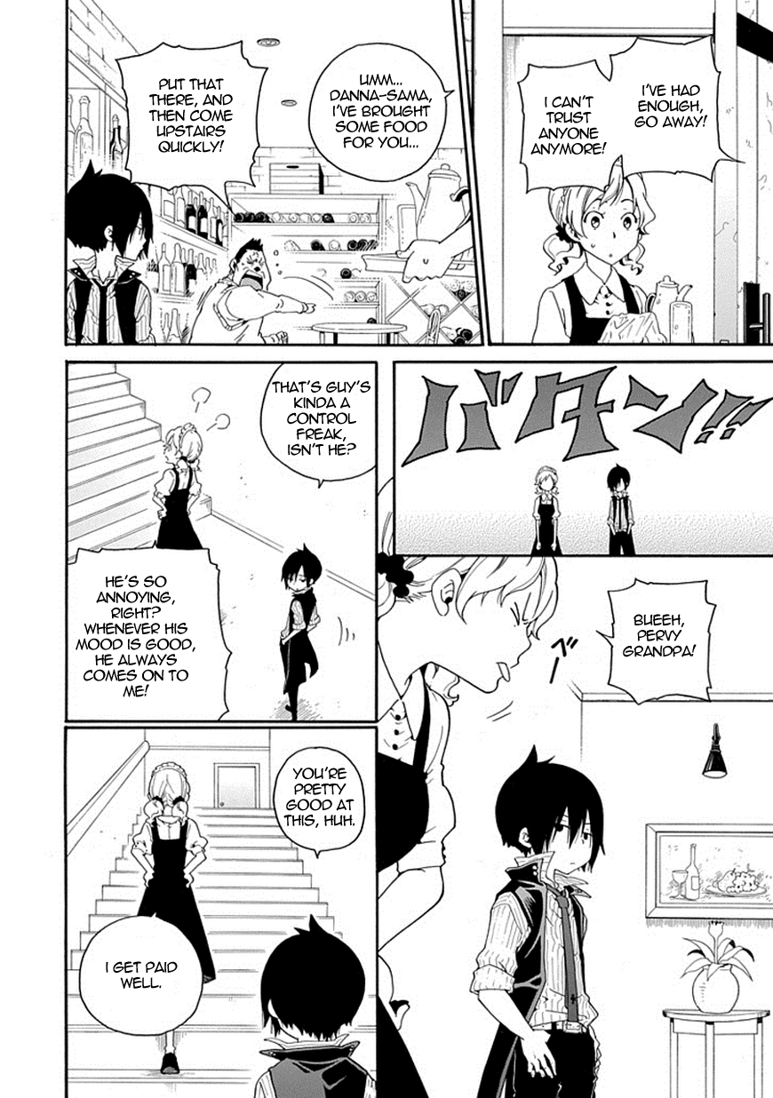 Kuro no Tantei The Trap of Cause and Effect 第14页