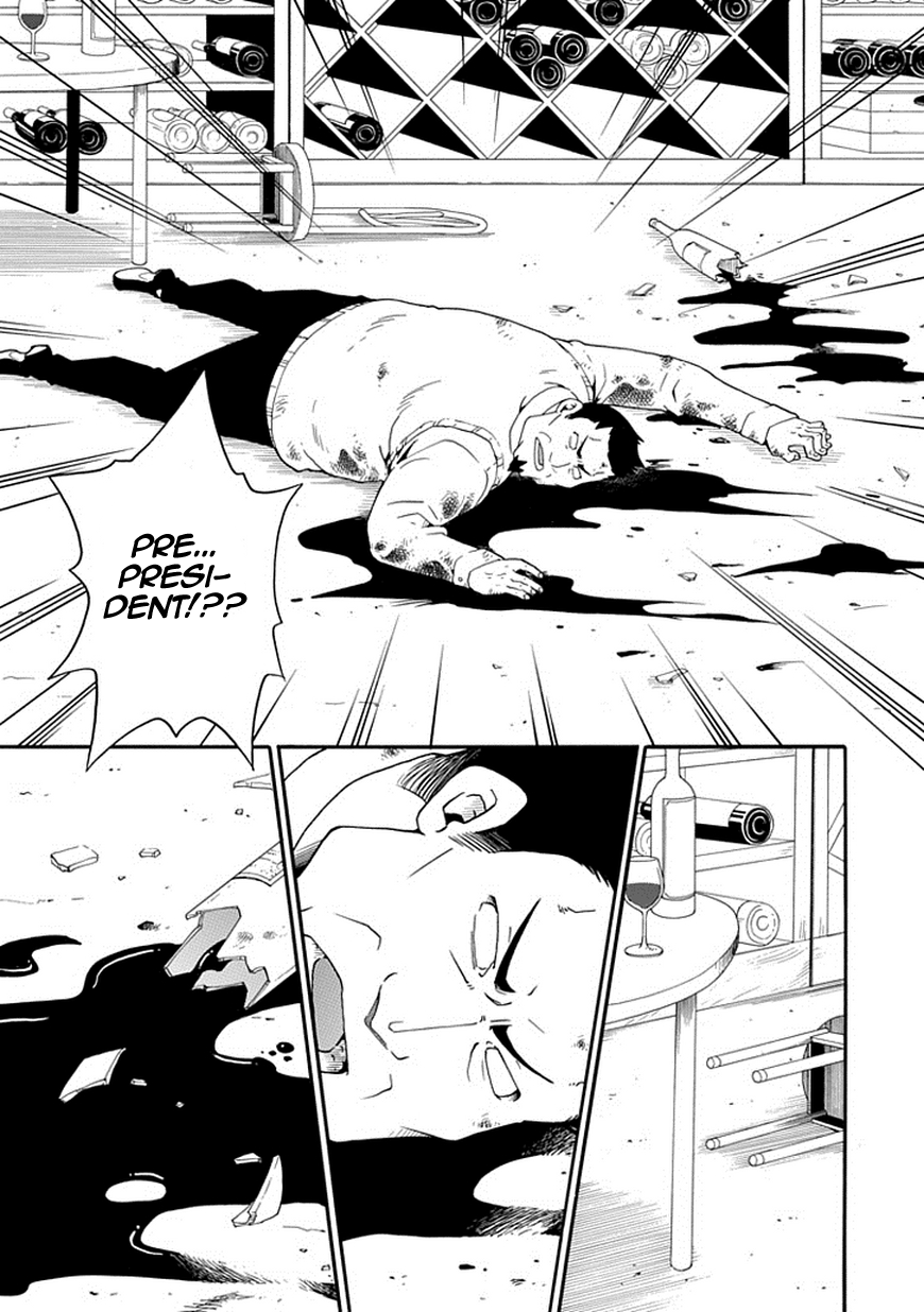 Kuro no Tantei The Trap of Cause and Effect 第21页