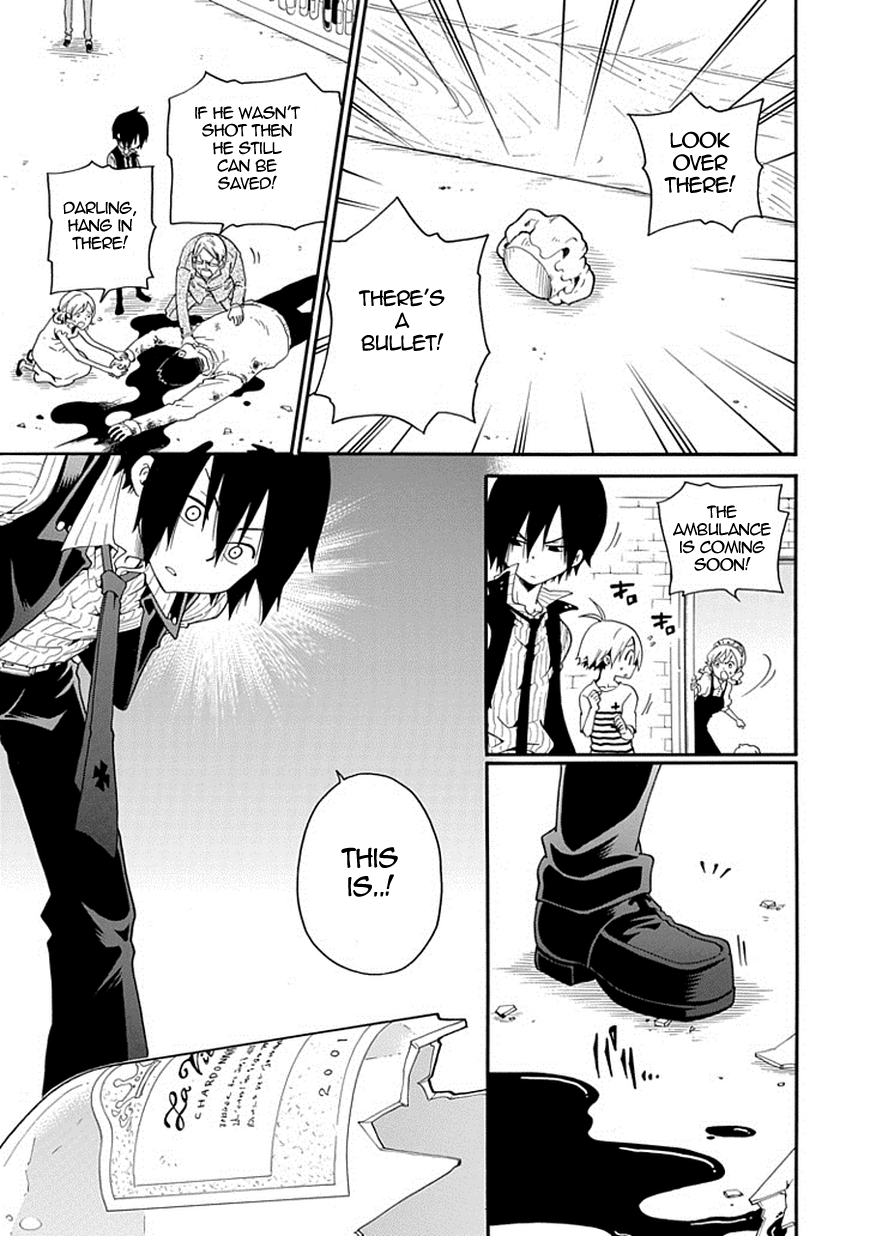 Kuro no Tantei The Trap of Cause and Effect 第23页