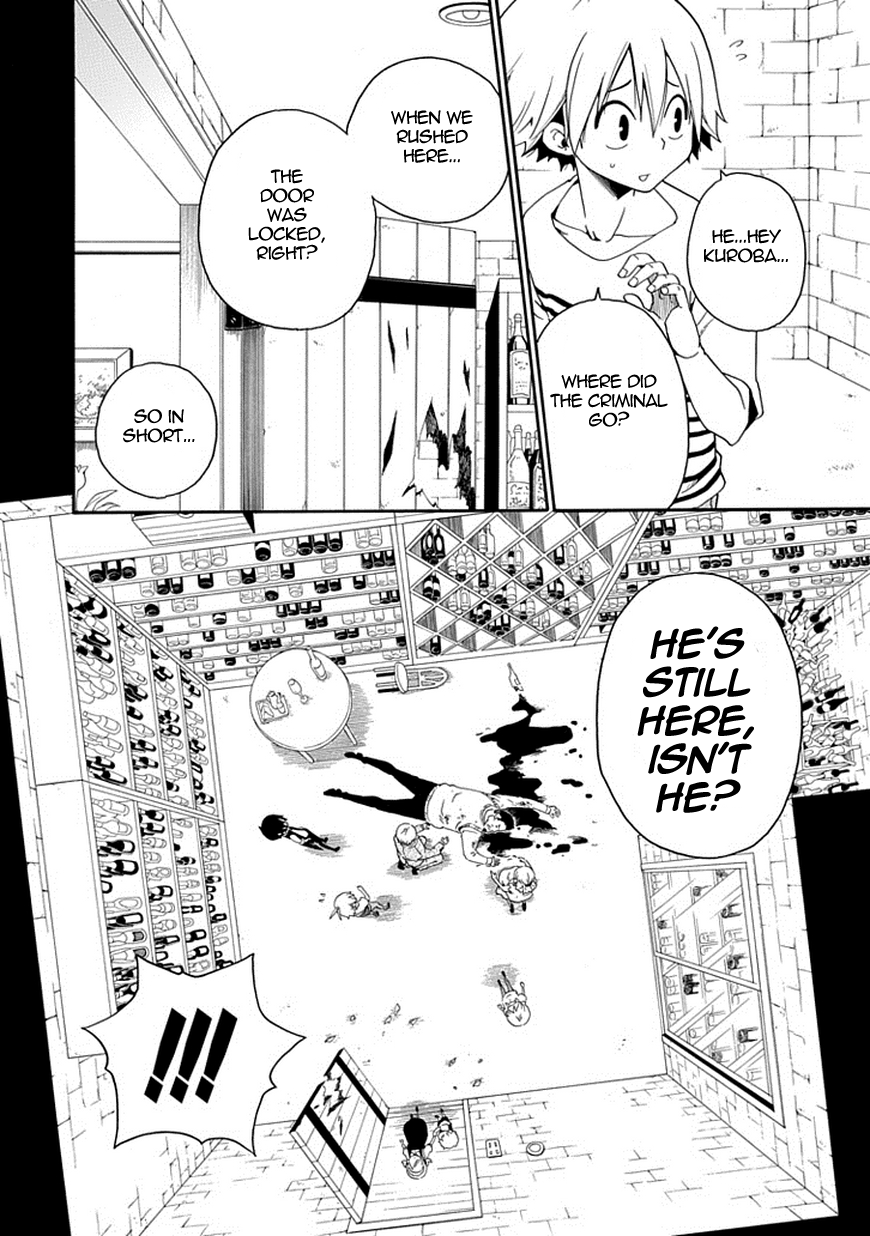 Kuro no Tantei The Trap of Cause and Effect 第24页