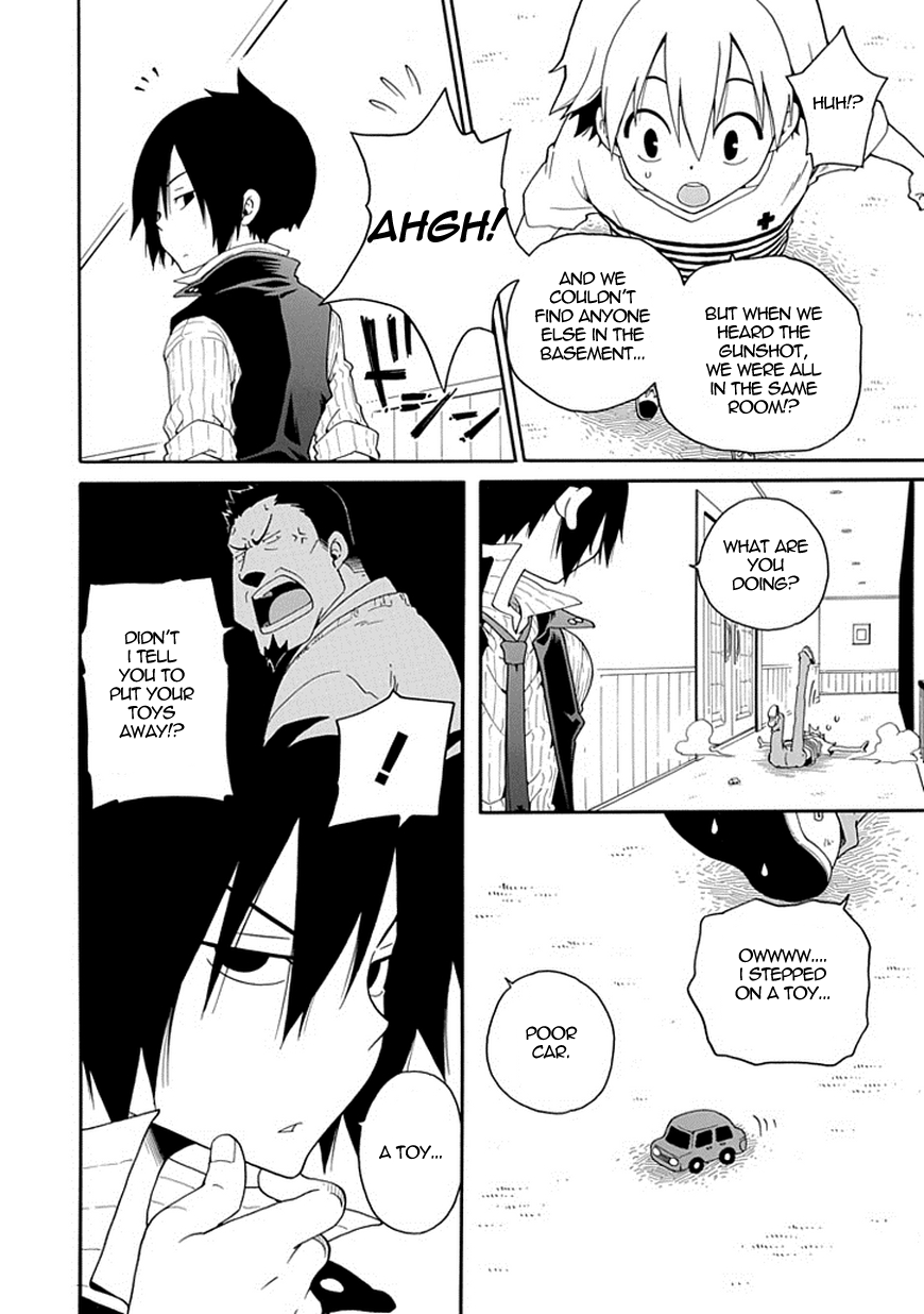 Kuro no Tantei The Trap of Cause and Effect 第30页