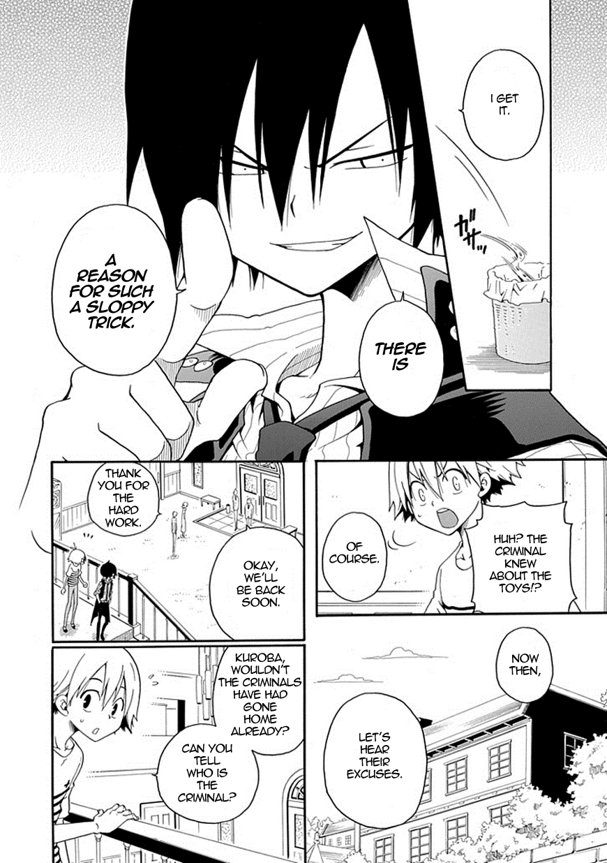 Kuro no Tantei The Trap of Cause and Effect 第32页