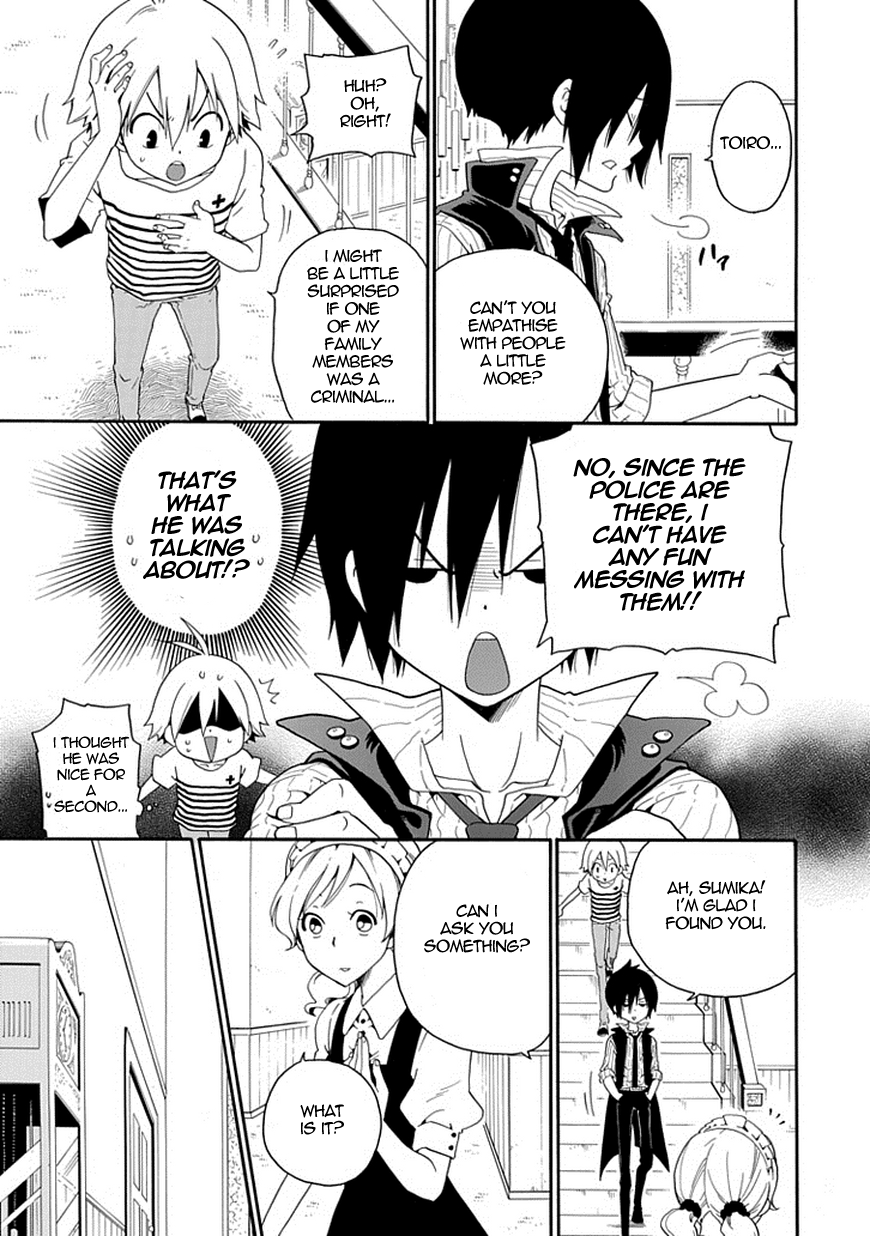 Kuro no Tantei The Trap of Cause and Effect 第33页