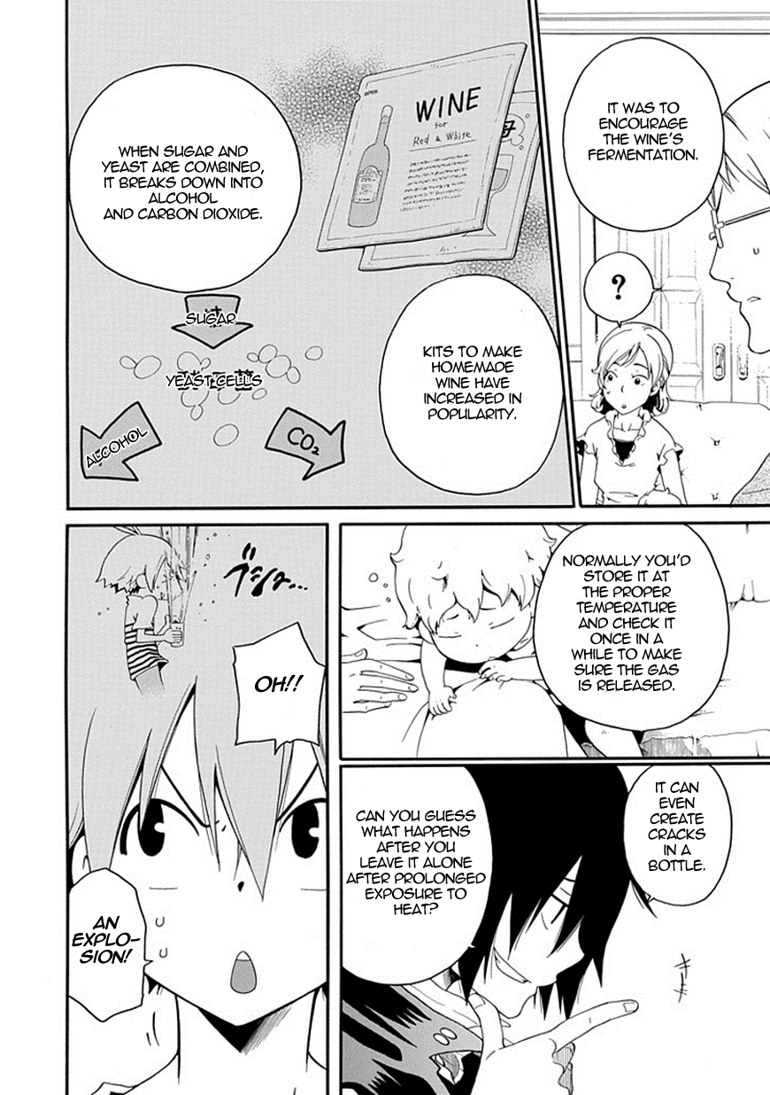 Kuro no Tantei The Trap of Cause and Effect 第38页