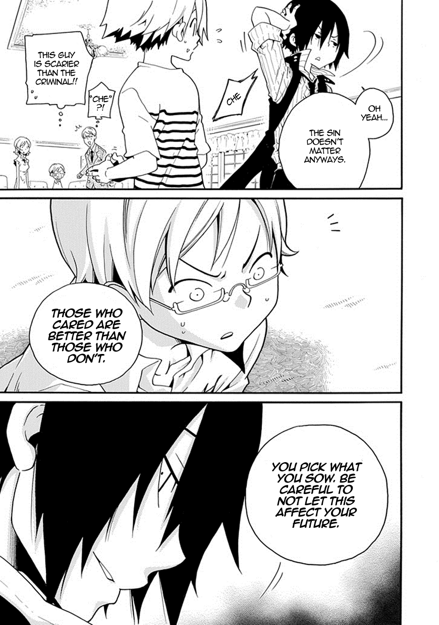 Kuro no Tantei The Trap of Cause and Effect 第49页