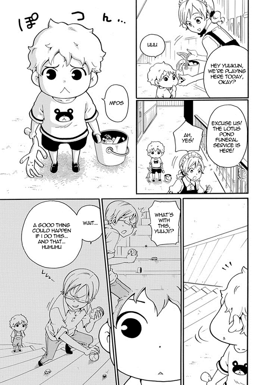 Kuro no Tantei The Trap of Cause and Effect 第51页