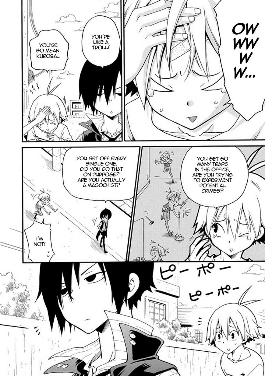 Kuro no Tantei The Trap of Cause and Effect 第54页