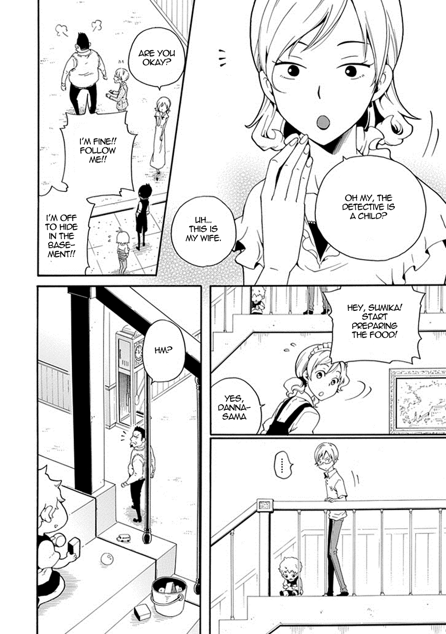 Kuro no Tantei The Trap of Cause and Effect 第10页