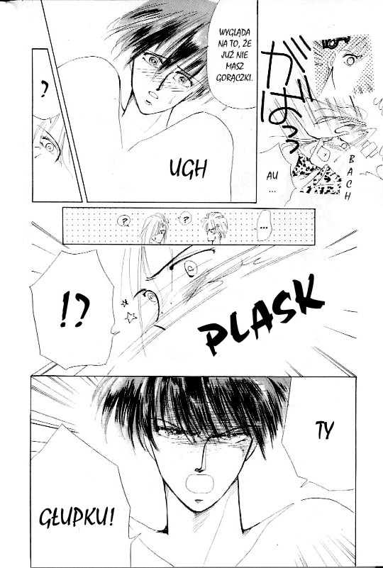 Zetsuai 第8页