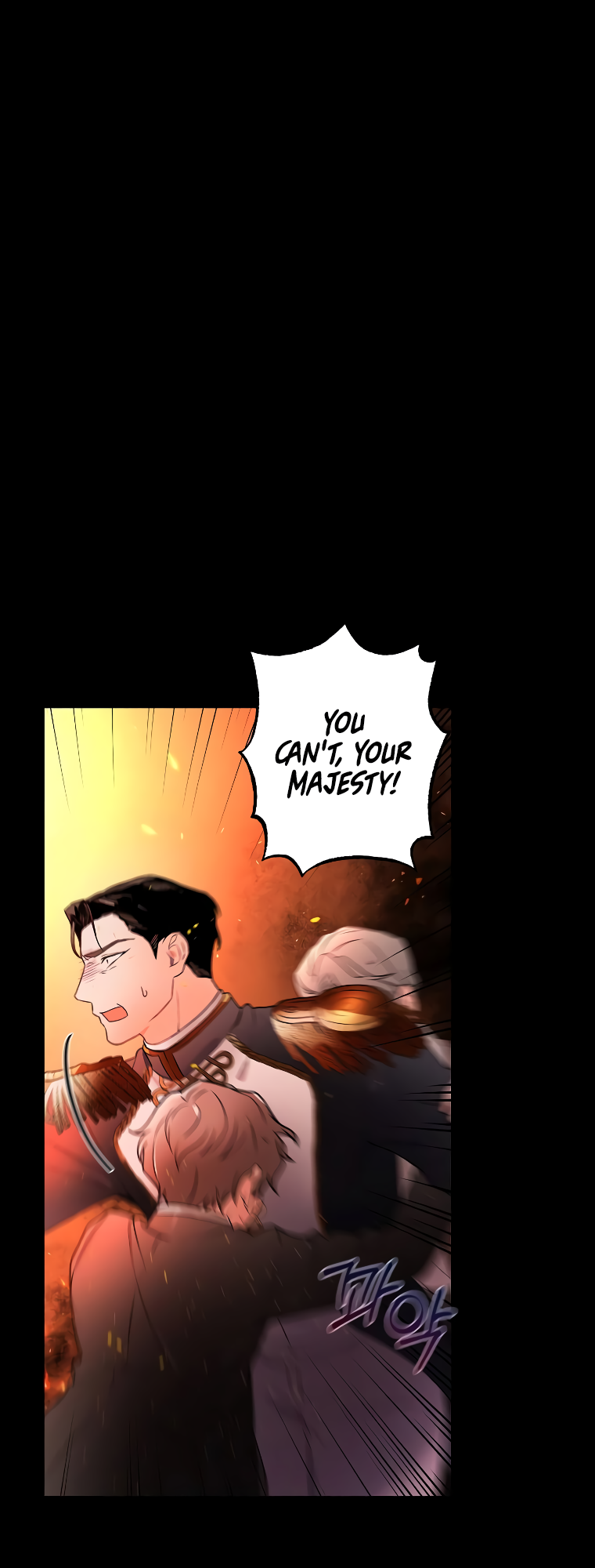 Empress of the Ashes Ch. 0 第31页