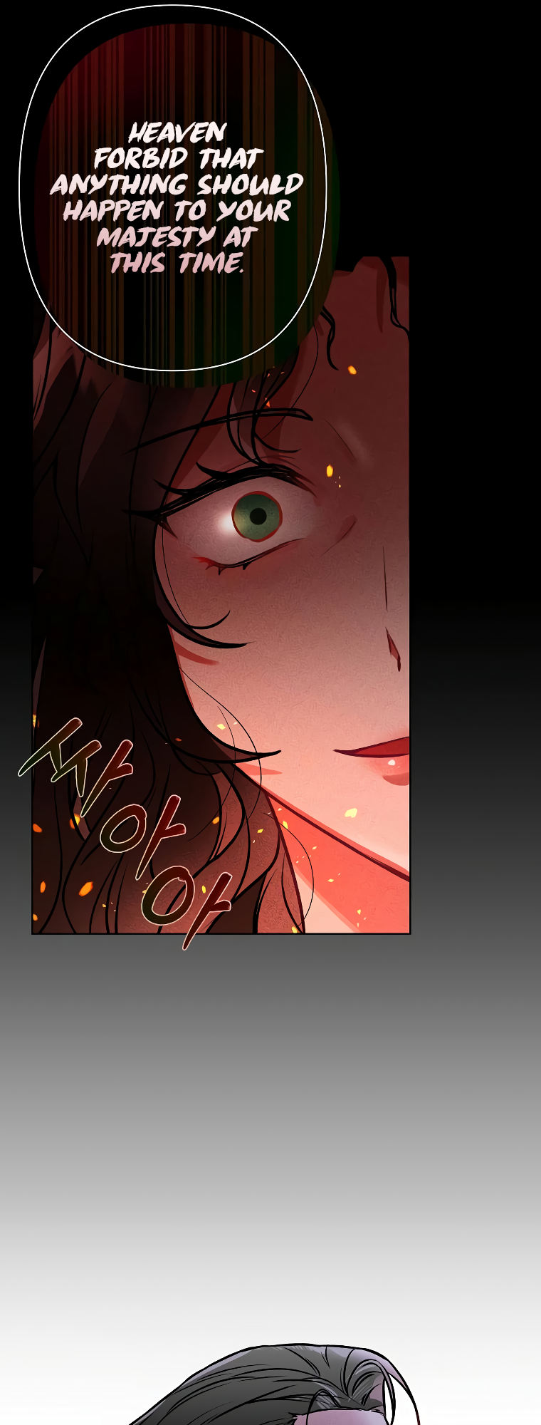 Empress of the Ashes Ch. 0 第34页
