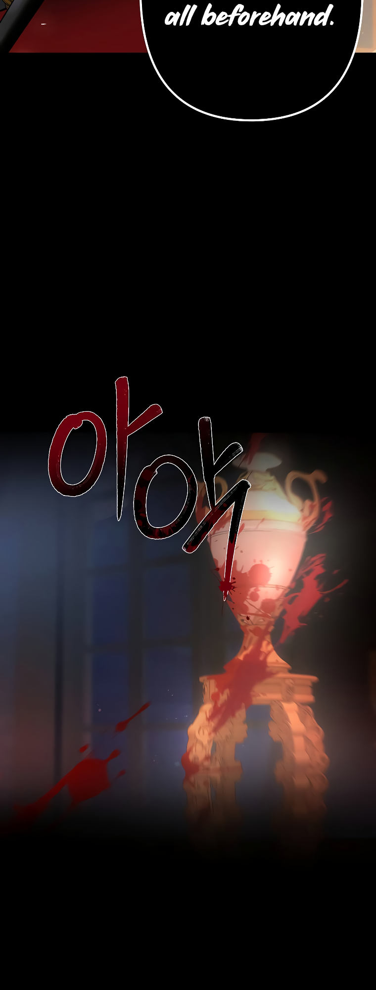Empress of the Ashes Ch. 0 第53页