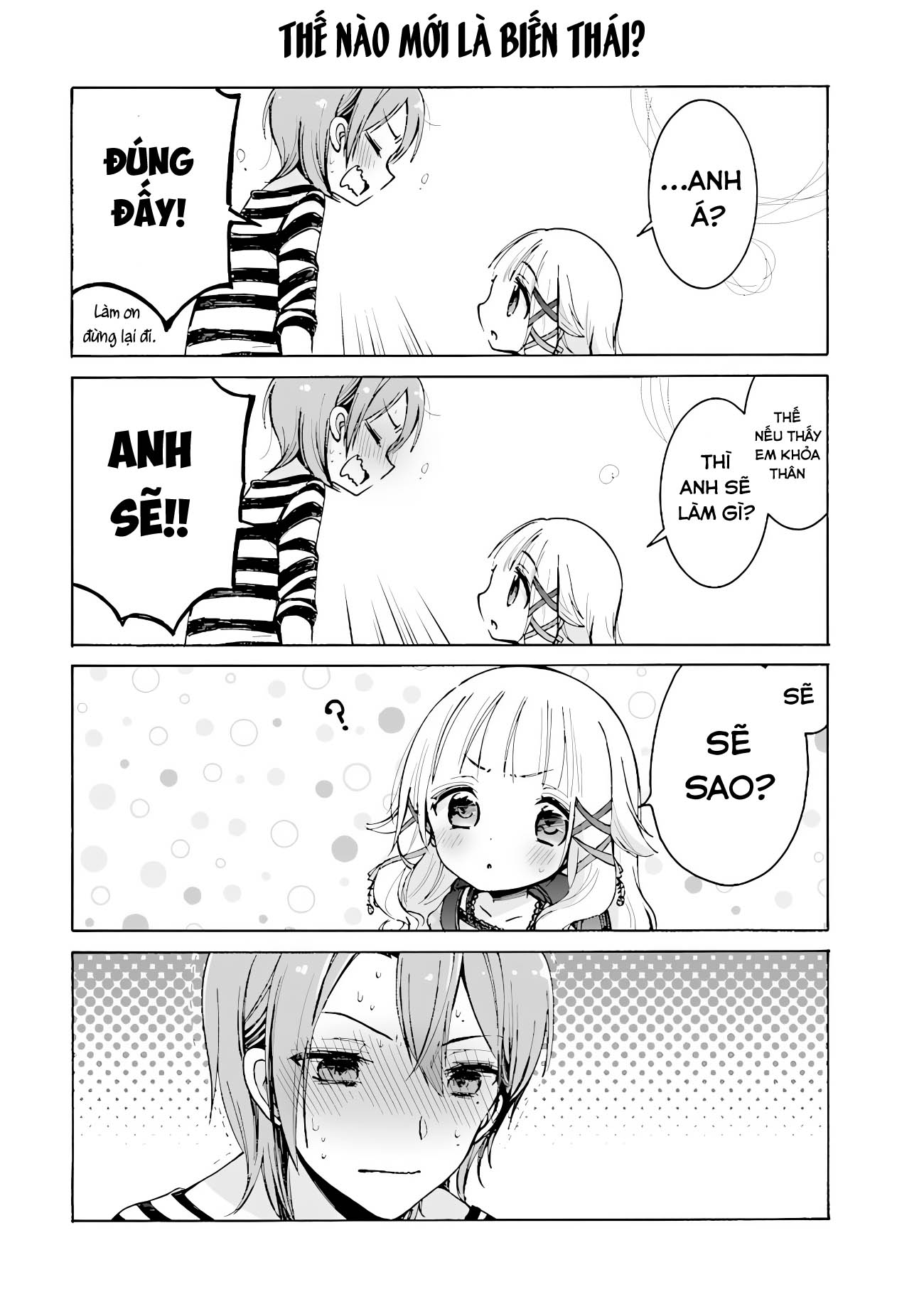 Nee Nee. Ano ne, Ch. 1 第11页