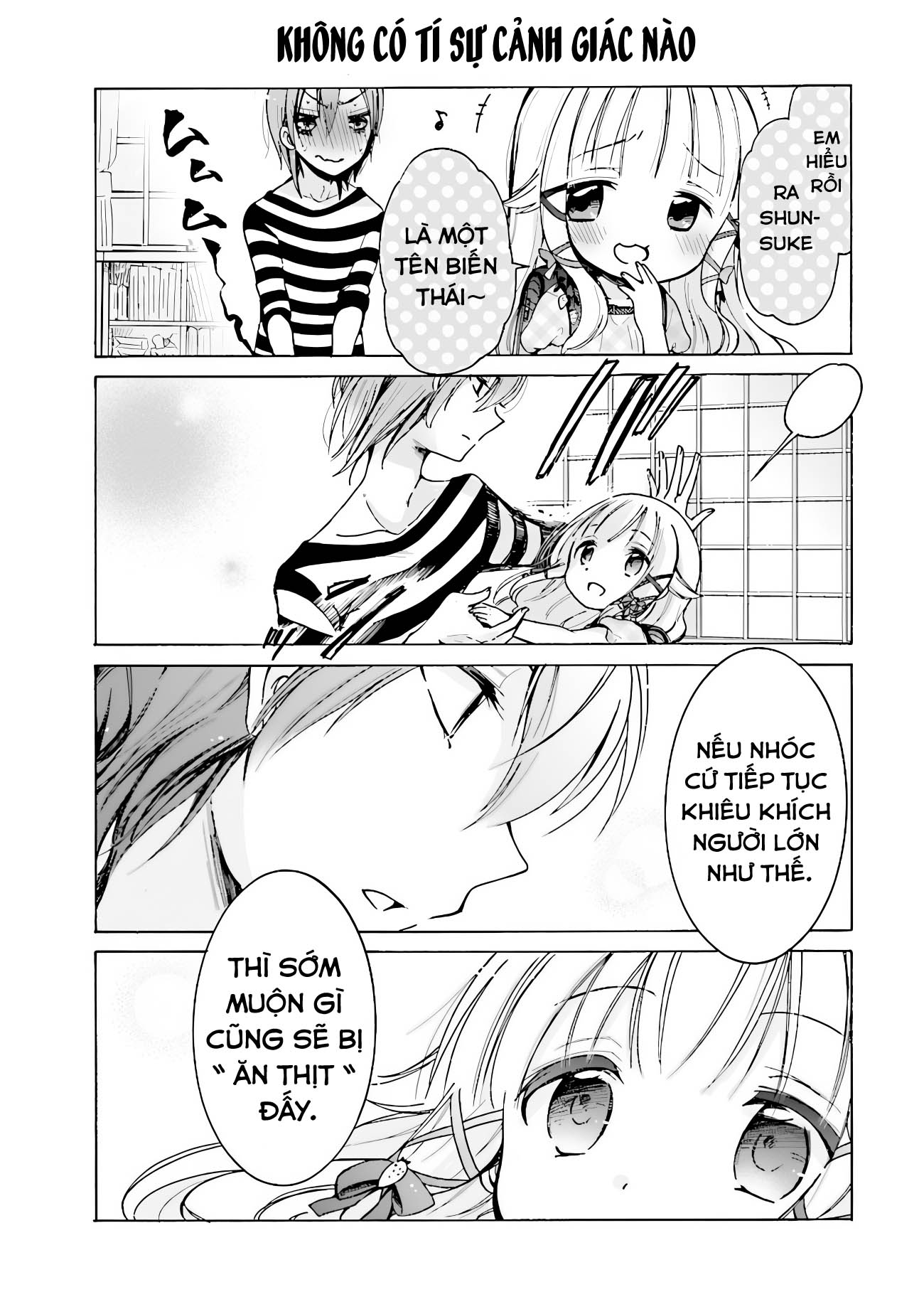 Nee Nee. Ano ne, Ch. 1 第12页
