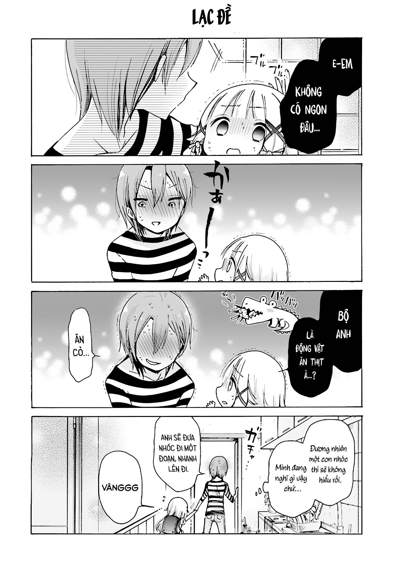 Nee Nee. Ano ne, Ch. 1 第13页