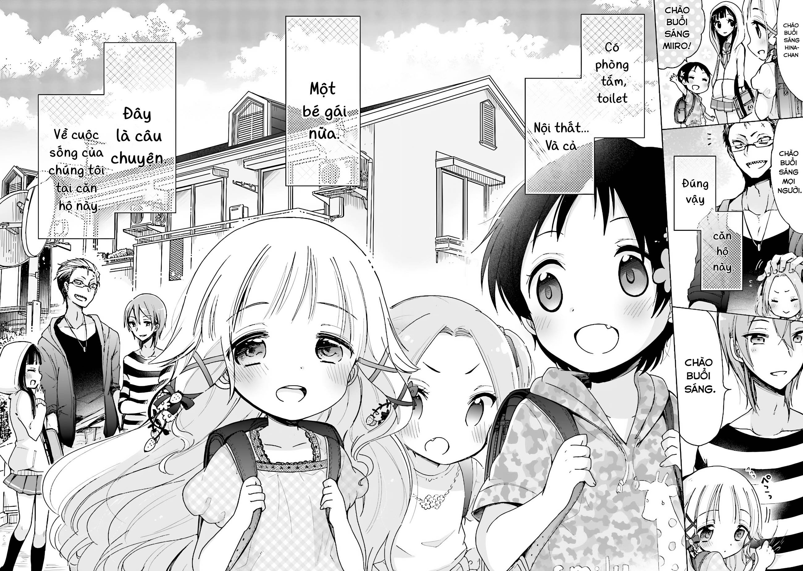 Nee Nee. Ano ne, Ch. 1 第14页