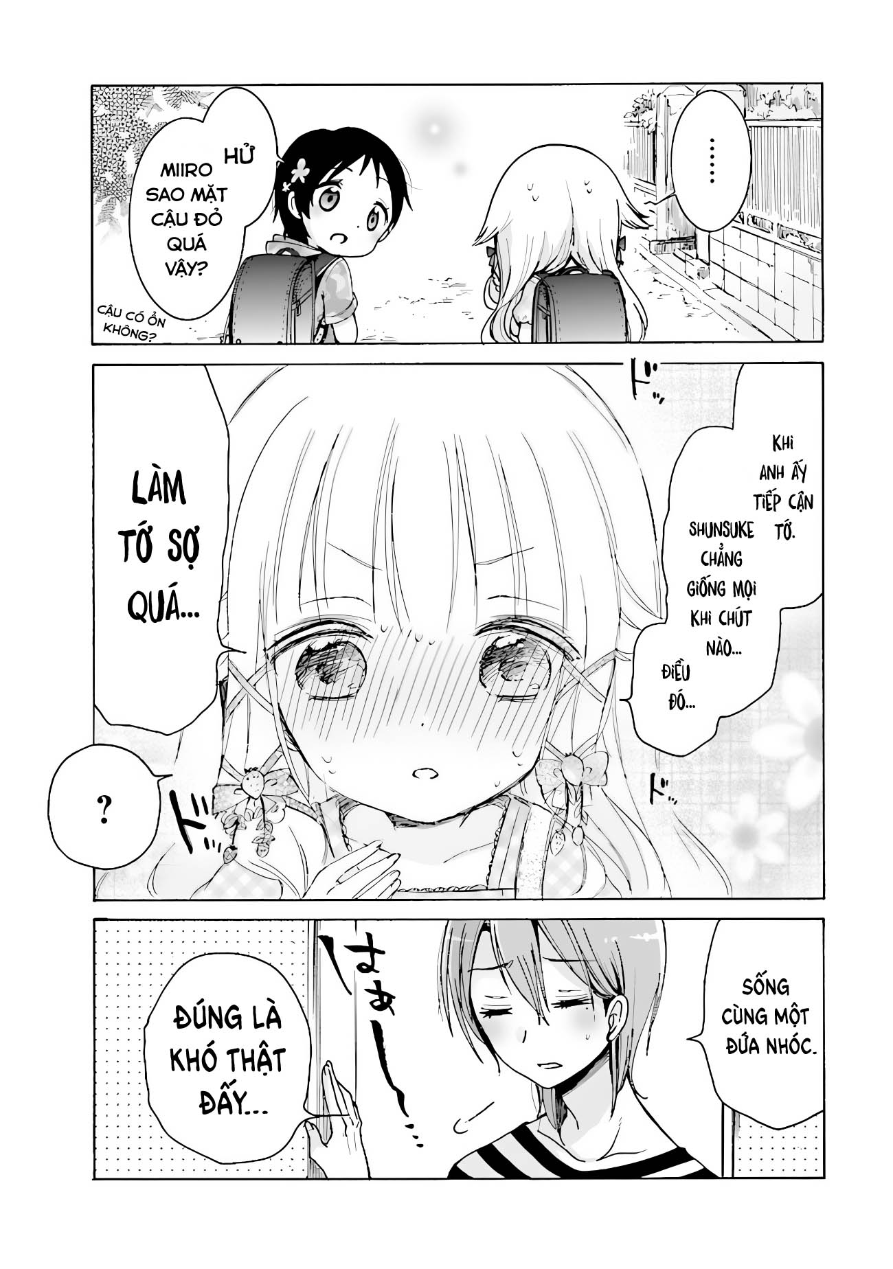 Nee Nee. Ano ne, Ch. 1 第15页
