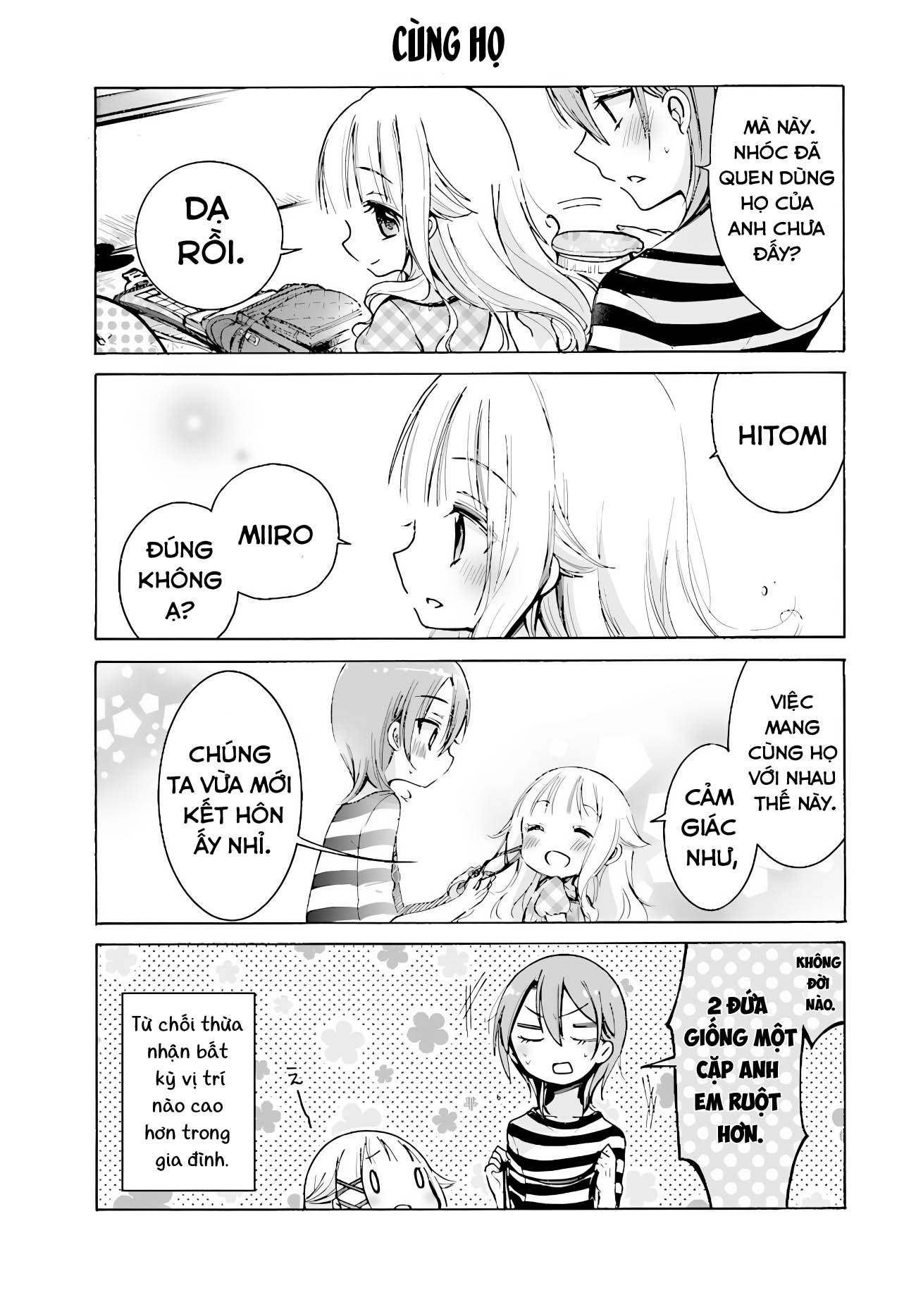 Nee Nee. Ano ne, Ch. 1 第8页
