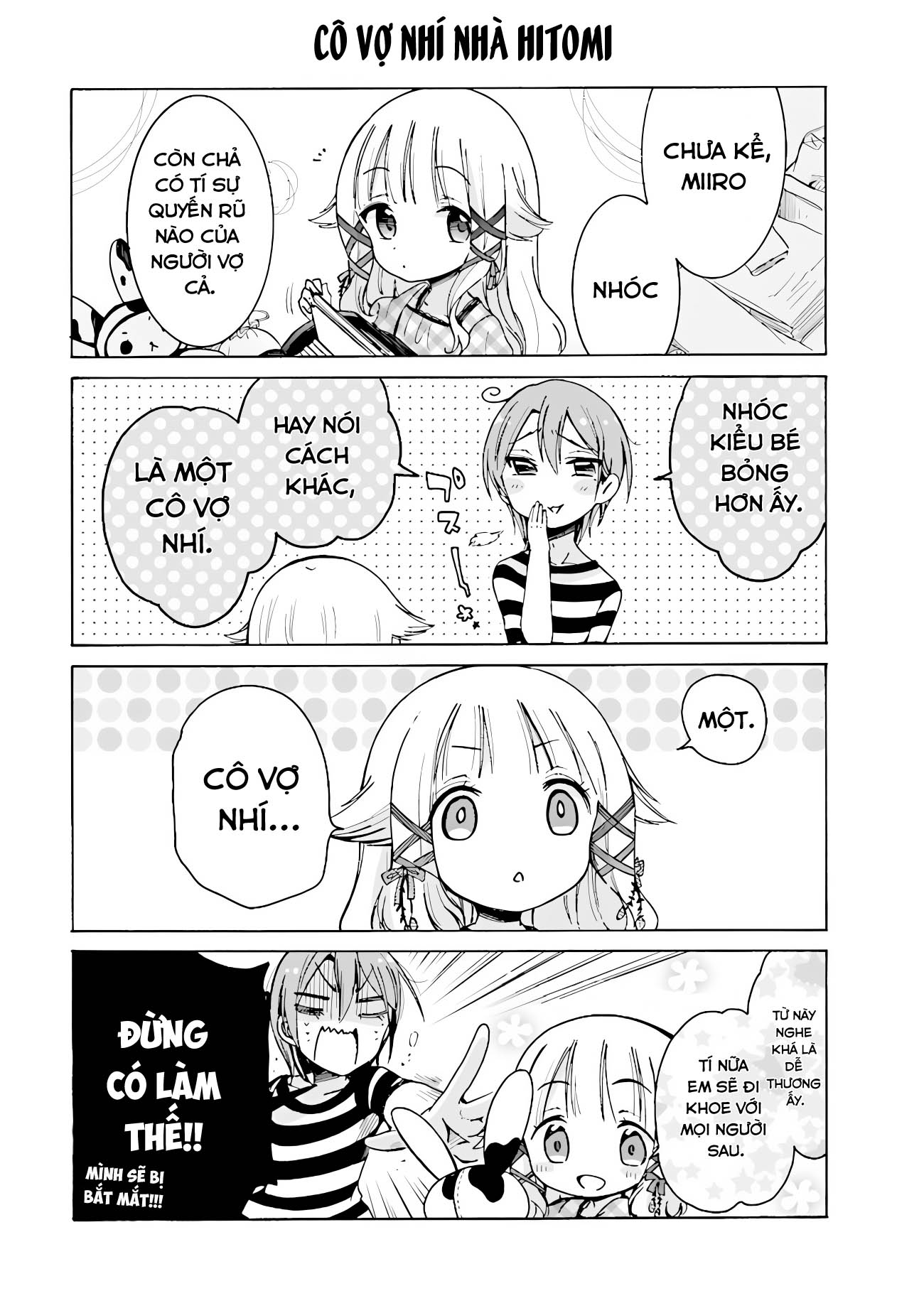 Nee Nee. Ano ne, Ch. 1 第9页