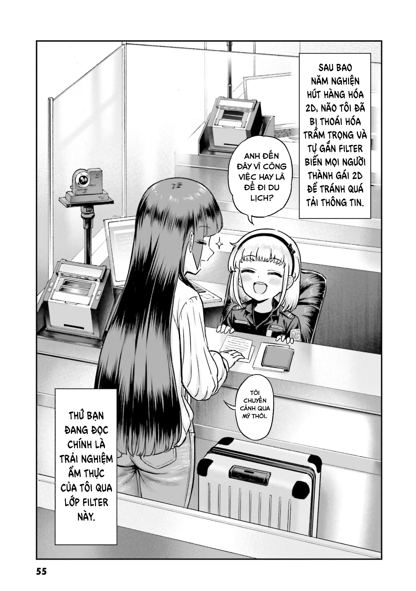 Nabe ni Dangan o Ukenagara Nước Cam 第3页
