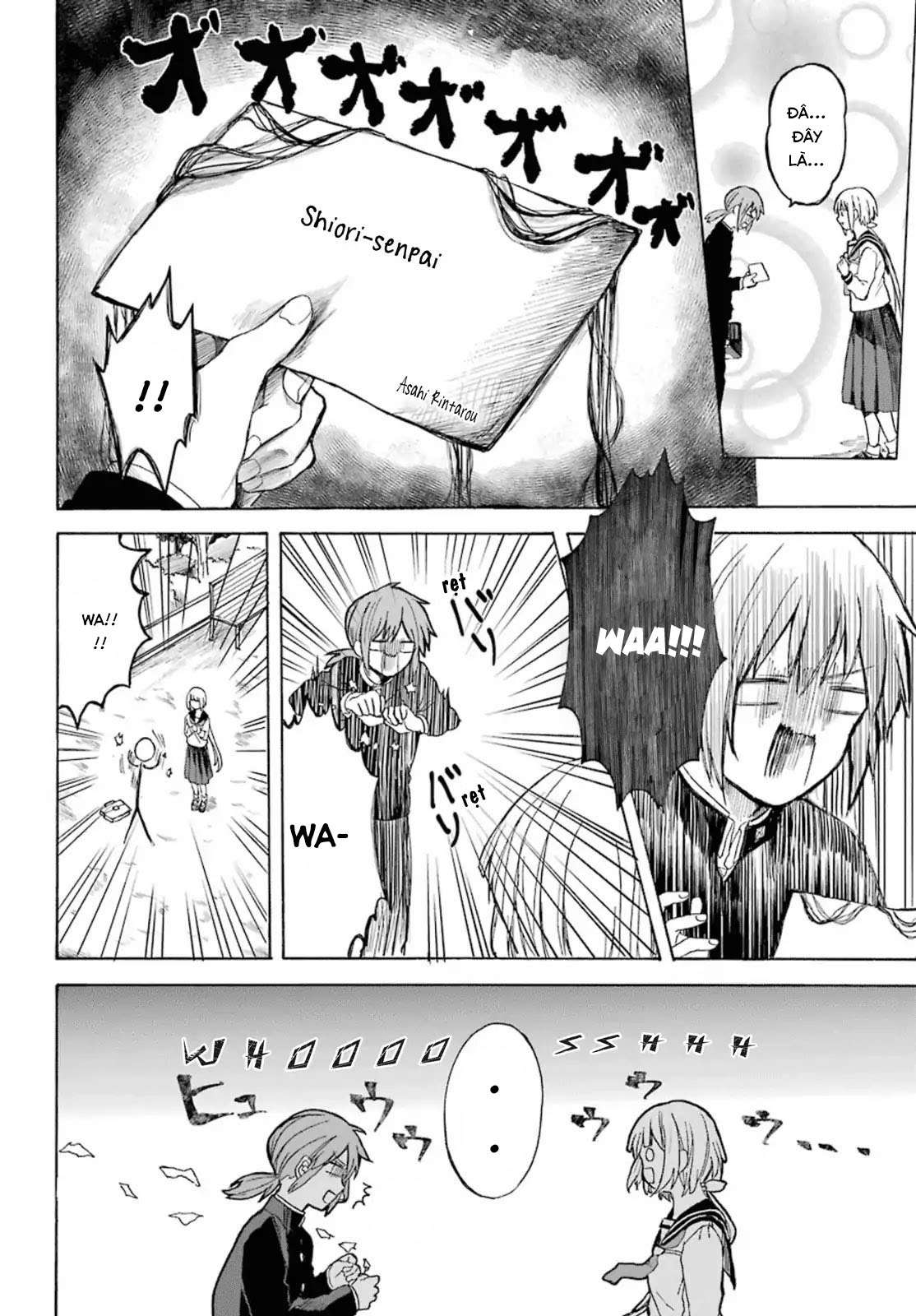 My Rival Is Behind You Vol. 1 Ch. 1 第11页
