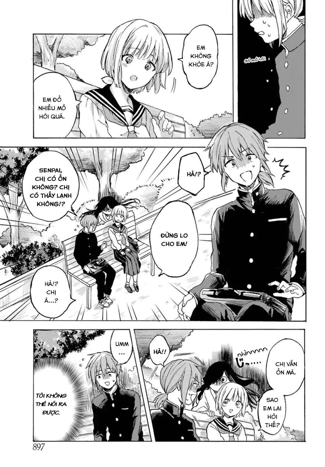 My Rival Is Behind You 第4页