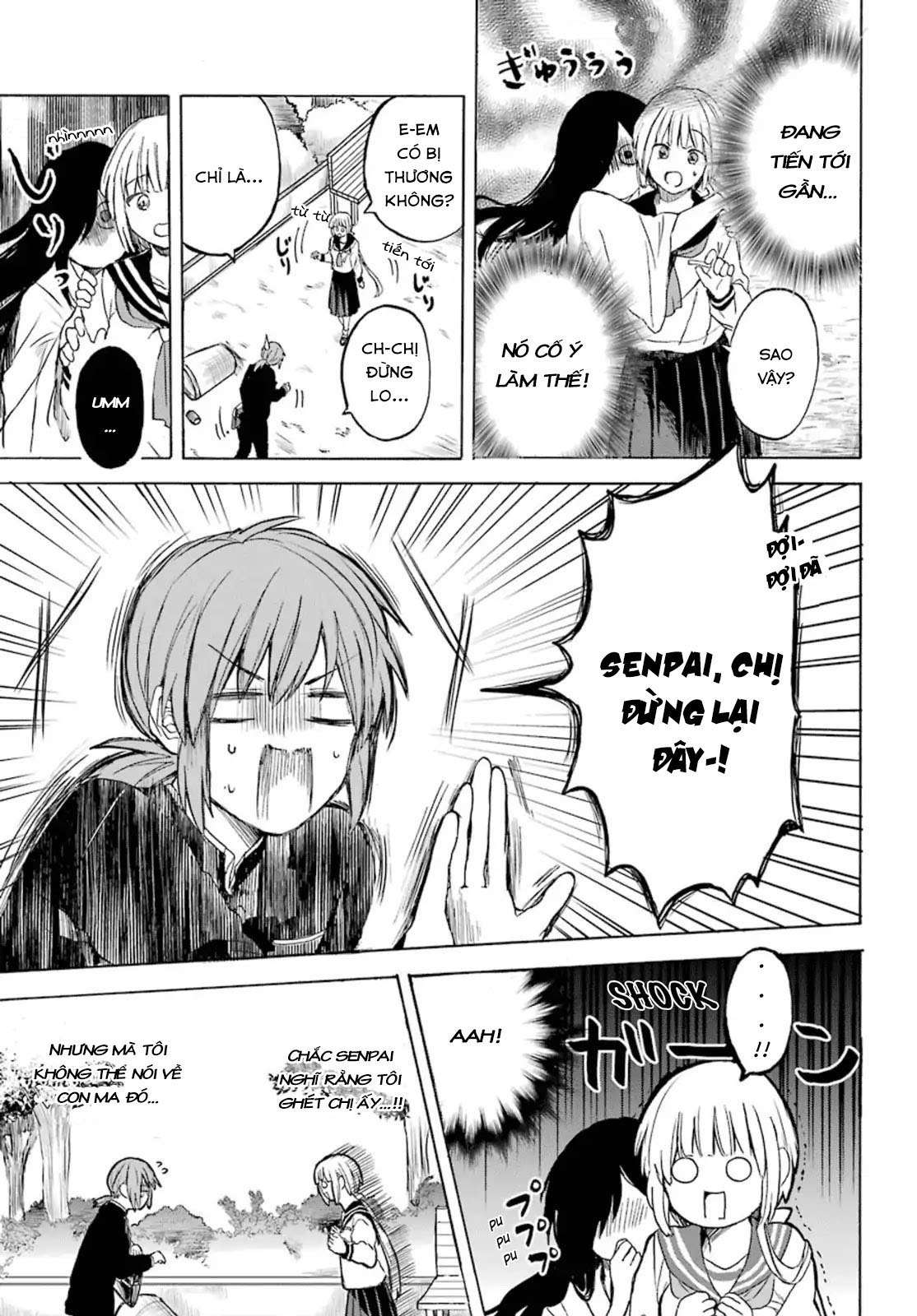 My Rival Is Behind You 第8页