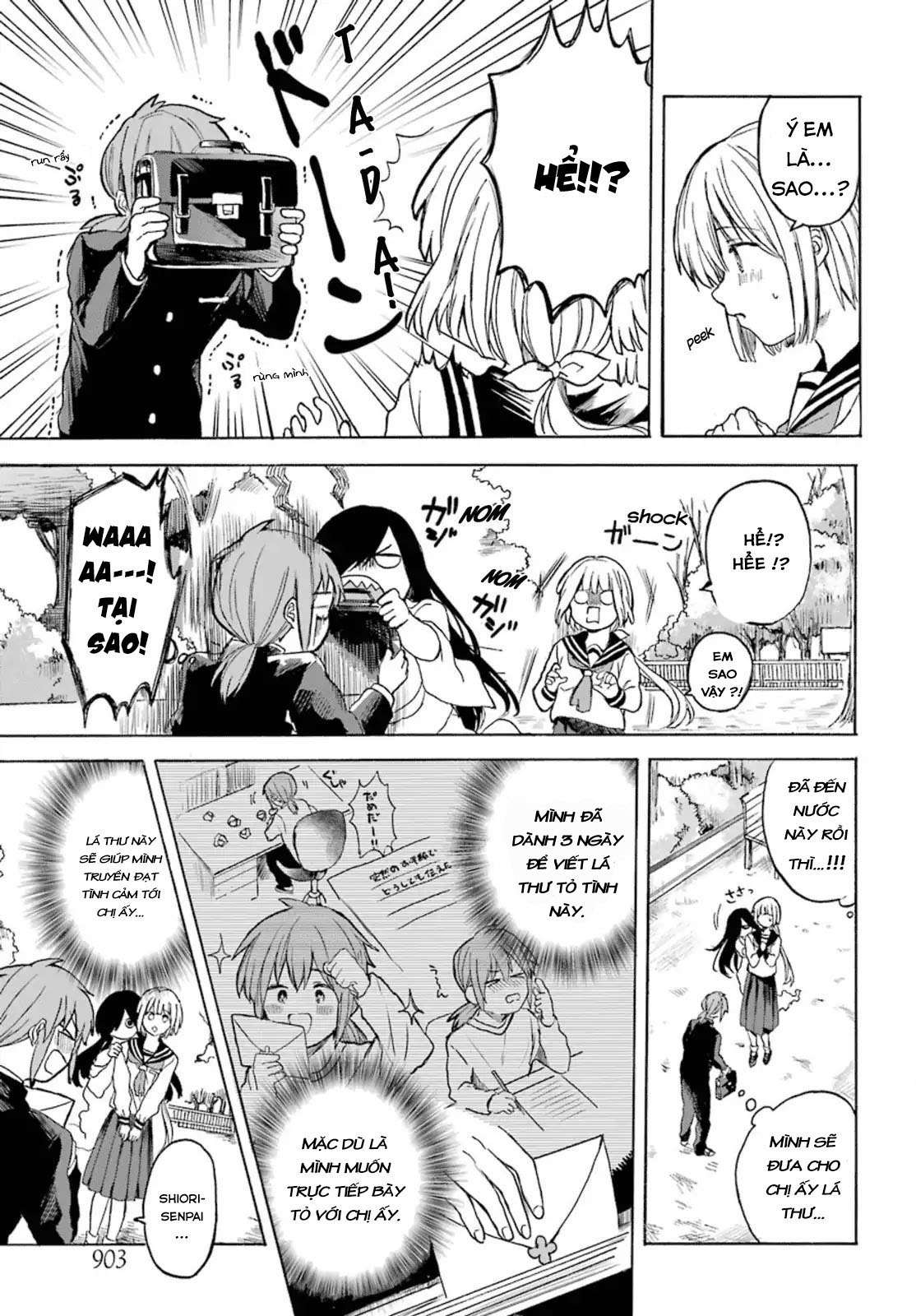 My Rival Is Behind You Vol. 1 Ch. 1 第10页
