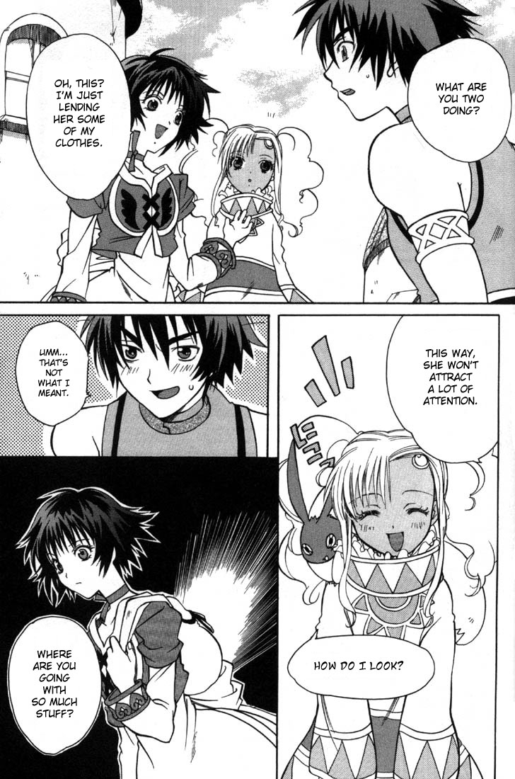 Tales of Eternia Departure 第20页