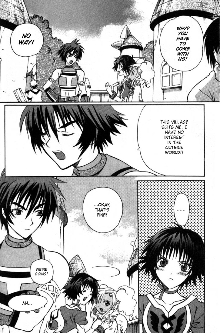 Tales of Eternia Departure 第25页