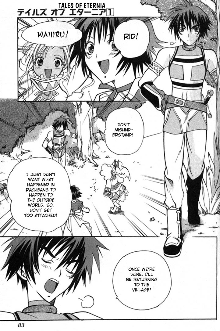 Tales of Eternia Departure 第30页