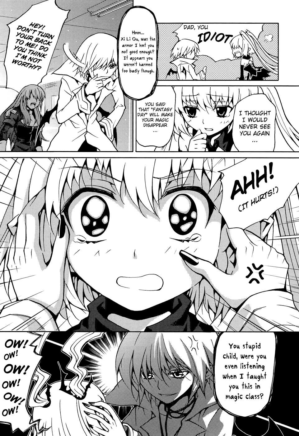 Bloodline: Fantasy Day The Worst Evil Magic Lord 第13页